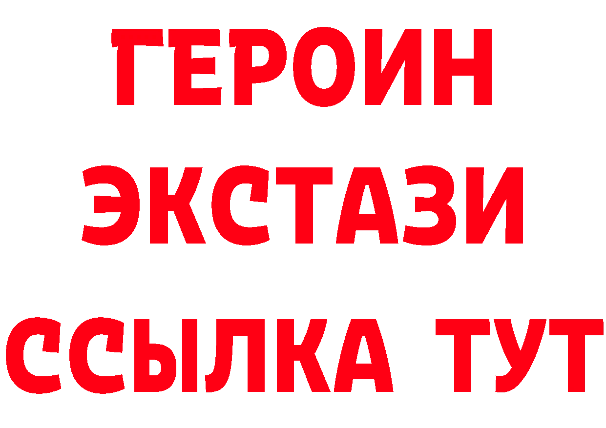 Alfa_PVP СК КРИС вход сайты даркнета кракен Бронницы