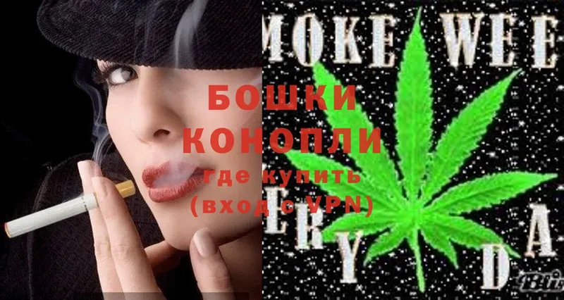 Конопля White Widow  маркетплейс какой сайт  Бронницы 